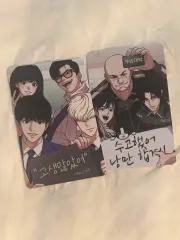 2025年最新】外見至上主義 トレカの人気アイテム - メルカリ