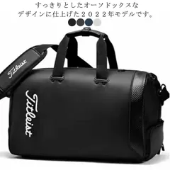 ゴルフバッグ レディース メンズ ゴルフ バッグ ボストンバッグ スポーツ 軽量 シューズケース ゴルフウェア ゴルフシューズ収納付き おしゃれ ゴルフ小物 送料無料#mjx3892