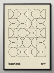 15870バウハウス A3 サイズ ポスター アート おしゃれ 絵画 インテリア 北欧 イラスト マット紙 艶消し アートパネル 額 フレーム デザイン 壁掛け ギフト 新築祝い ディスプレイ
