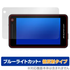 2025年最新】yk-3000 ユピテルの人気アイテム - メルカリ