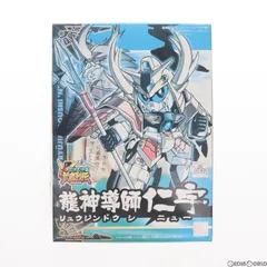 2025年最新】武者烈伝の人気アイテム - メルカリ 2025年最新】武者烈伝の人気アイテム - メルカリ