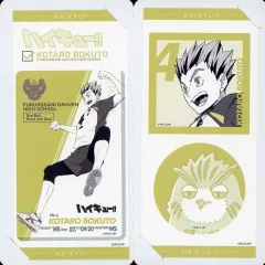 【中古】食玩 ステッカー・シール 木兎光太郎 「ハイキュー!! きゃらくたぶるステッカーズ3」