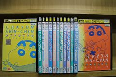 DVD クレヨンしんちゃん スペシャル 1～13巻セット(未完) ※ケース無し発送 レンタル落ち ZI7743