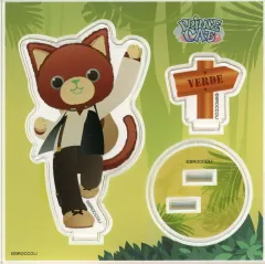 【中古】アクリルスタンド・アクリルパネル ヴェルデ アドベンチャーVer. PRINCE CAT アクリルスタンド 「うたの☆プリンスさまっ♪」