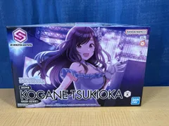 VF8825 未組立 30MS 月岡恋鐘 大崎甘奈 パーツセット 4個セット 30MS