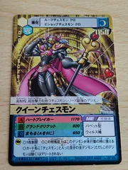 デジモンカードα ズィードガルルモン　香港版　PSA10 バトルターミナル　旧 デジモンカードα バトルターミル ズィードガルルモン - メルカリ