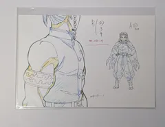 鬼滅の刃 遊郭編 次回予告原画ポストカード 第八話 宇髄 天元 煉獄杏寿郎 グッズ ポストカード