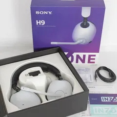 2025年最新】INZONE H9 wh-g900nの人気アイテム - メルカリ