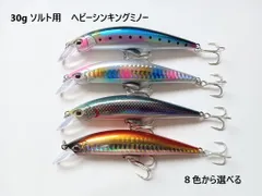 2025年最新】ロックショアの人気アイテム - メルカリ