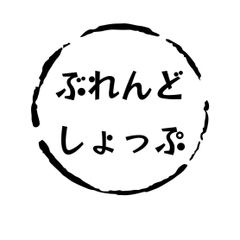 ライノプロダクツ 燃料電池式アルコールチェッカー 日本国内メーカー 5