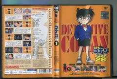 2025年最新】名探偵コナン part28の人気アイテム - メルカリ