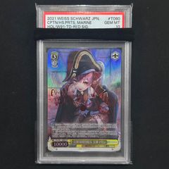 遊戯王 ジャンクウォリアー 不動遊星 プレイマット ランキング