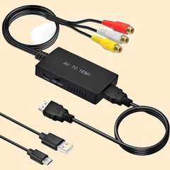 【特価商品】AVコンポジット to to hdmi変換アダプター 3色端子 変換コンバーター hdmi 変換コンバータ HDMI 古いゲーム機（XBOX、PS1、PS2、SNES、Wii、N64）古いレコーダー(DVD、VCR、VHS)など機器の3色コードから