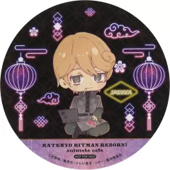 2025年最新】スパナ rebornの人気アイテム - メルカリ