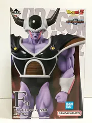 BANDAI/フィギュア/コルド大王/フィギュア/Sランク/63【中古】 楽天市場】S.H.Figuarts コルド大王 : 四季の宝箱