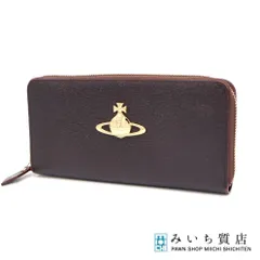 Vivienne Westwood ヴィヴィアンウエストウッド 長財布 ラウンドジップ ブラウン 小物 H18625