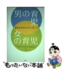 2024年最新】大和_礼子の人気アイテム - メルカリ