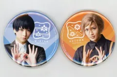 【中古】バッジ・ピンズ(男性) 水江建太(摂津万里)＆荒牧慶彦(月岡紬) 缶バッジ2個セット 「CD MANKAI STAGE『A3!(エースリー)』～AUTUMN＆WINTER 2019～ Music Collection」 アニメイト購入特典