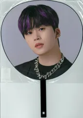 2025年最新】木全翔也団扇の人気アイテム - メルカリ