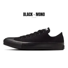 【正規品取扱店･新品】コンバース スニーカー メンズ レディース キャンバス オールスター ローカット converse CANVAS ALL STAR OX 定番