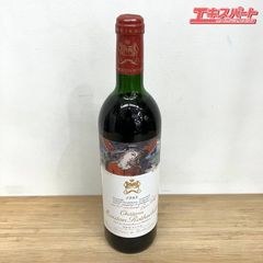 【未開栓品】 750ml 果実酒 シャトー・ムートン・ロールシルト Chateau Mouton Rothschild 赤ワイン 1985 ミスマ店