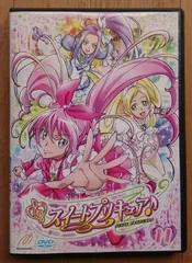 2024年最新】スイートプリキュアdvdの人気アイテム - メルカリ