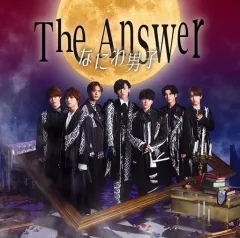 【中古】邦楽CD なにわ男子 / The Answer/サチアレ[DVD付初回限定盤1]