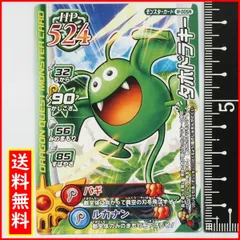 【専用出品】メタリックモンスターズ・メイジドラキー・タホドラキー カラーペイント Amazon.co.jp: ドラゴンクエスト メタリックモンスターズ