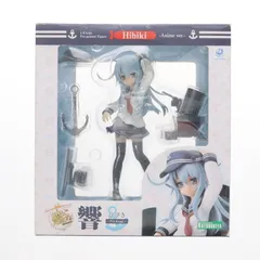 2025年最新】艦これ 雷 フィギュアの人気アイテム - メルカリ