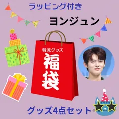 TXT ヨンジュン フラワーショップ アクリルスタンド ヨンジュン