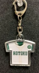 2025年最新】報徳学園 ユニフォームの人気アイテム - メルカリ