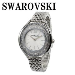 スワロフスキー SWAROVSKI 5519462 腕時計 クリスタルオーラ クォーツ アナログ 電池式 ウォッチ レディース シルバー ホワイトシルバー