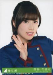 Item thumbnail for item 92d8baed-67f9-4987-9045-e48ed0b55467