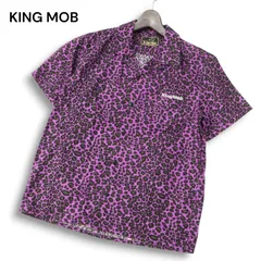 1111 King Mob キングモブ スタジャン Ｍサイズ 黒 未使用 美品 KING MOB,キングモブ,スタジアムジャンパー（ブラック/レパード