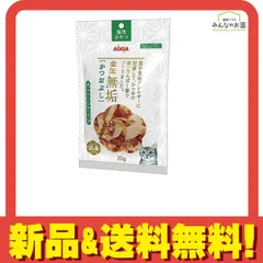 アイシア 金缶無垢 かつおぶし 20g のサムネイル