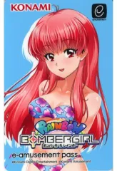e-pass ボンバーガール パプル　イーパス ボンバーガール パプル e-amusement pass - メルカリ