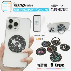 [RSX62CTA2F203]  [iPhone 11 pro max] アンチグレア フィルム付き MagSafe対応 Phone 3A 四角保護ケース  wish4 wish5 Sense9 R9 Pixel 9A 8A A3 A79 Reno7A Mot