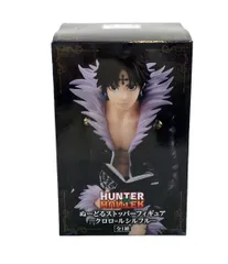 HUNTER×HUNTER　ぬーどるストッパー　セット　フィギュア　クロロ HUNTER×HUNTER』クラピカ、クロロ=ルシルフルがぬーどる