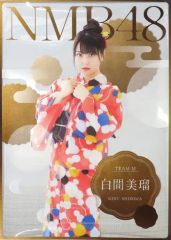 Item thumbnail for item a50e66ed-fd40-4bfe-b127-3e61b9b720cf