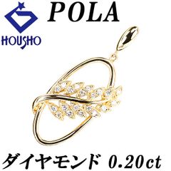 サファイア ペンダントトップ K18イエローゴールド クロス 十字 パヴェ  