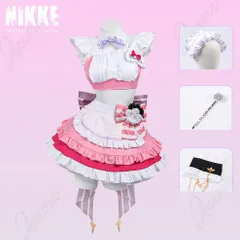 2025年最新】nikke アリス コスプレの人気アイテム - メルカリ