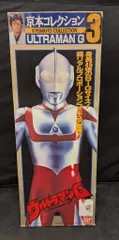 2025年最新】京本コレクション ウルトラマンの人気アイテム