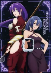 【中古】雑貨 アーサー・ペンシルゴン(天音永遠) イラストボード 「一番くじ シャングリラ・フロンティア」 D賞のサムネイル
