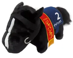 【中古】ぬいぐるみ イクイノックス(第43回ジャパンカップ) ふわふわBIGぬいぐるみ 「サラブレッドコレクション」