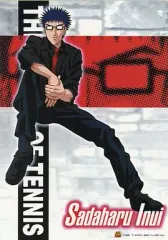 【中古】シール・ステッカー(キャラクター) 乾貞治 ステッカー 「テニスの王子様」 アニメイトフェア