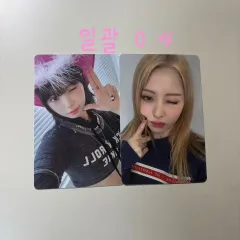 LE SSERAFIM(ルセラフィム・ルセラ) トレカ キム・チェウォン(KIM CHAEWON) ホ・ユンジン(HUH YUNJIN) UNFORGIVEN