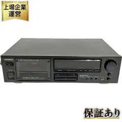 2025年最新】kenwood kxの人気アイテム - メルカリ 2025年最新】kenwood kxの人気アイテム - メルカリ