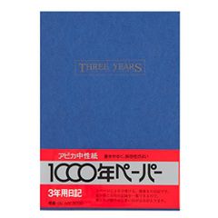 Item thumbnail for item f8744d24-c3a4-46d4-8d02-6cf5033d59c9