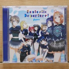 국내반 CD 아쿠아/AQUA■ [러브라이브! 선샤인!! Aqours 6th LoveLive! DOME TOUR 2020] 테마송 CD[Fantastic Departure!] [4540774149902]A26261