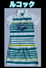 ルコック　セットアップ